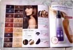 Каталоги компании Oriflame фото